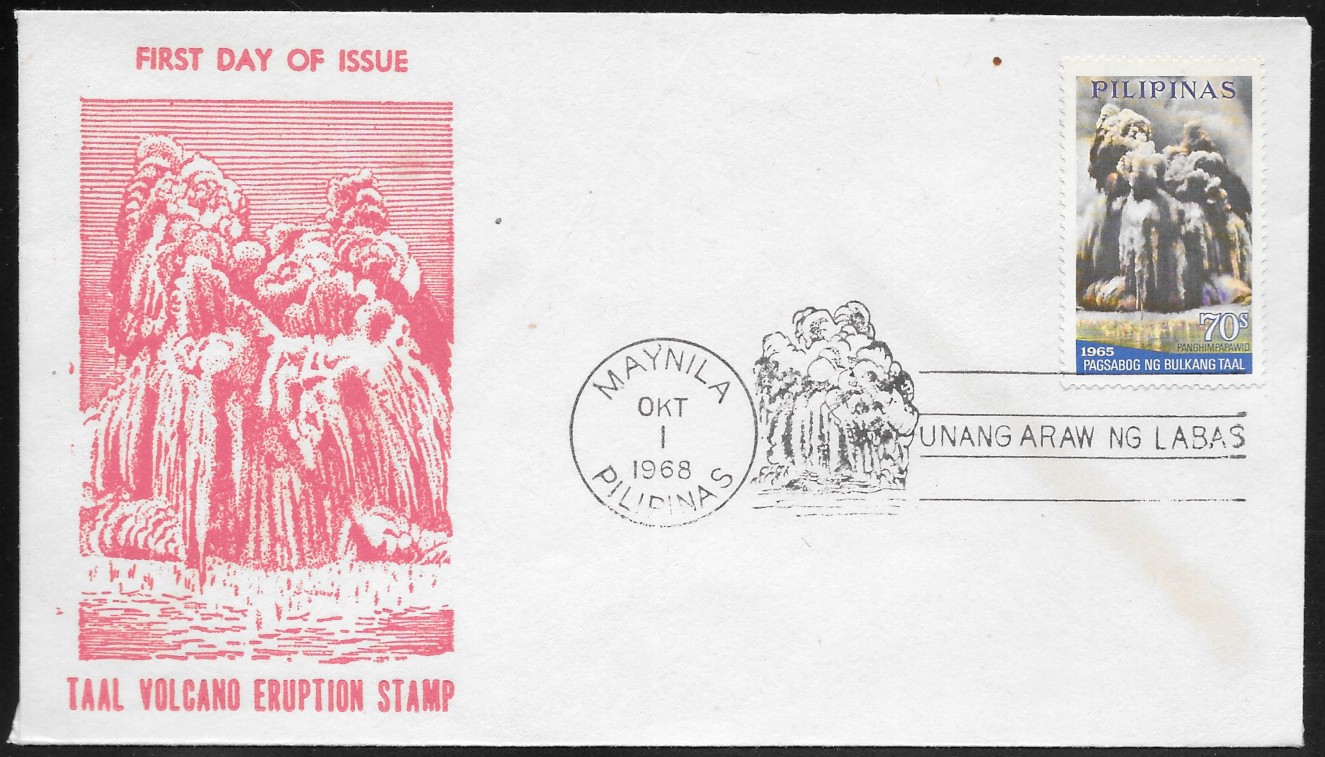 Philippines 1968 First Day Cover 